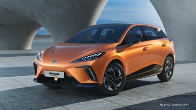 Nieuwe elektrische auto 2023: MG4 Electric
